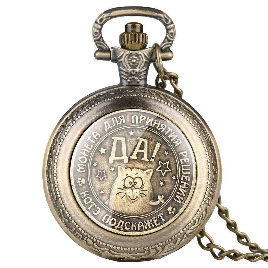 Montre à Gousset Chat Russe - Goussets Béguin - 10