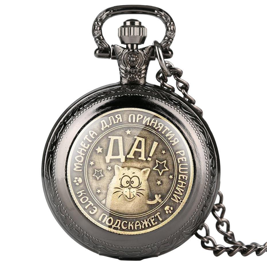 Montre à Gousset Chat Russe - Goussets Béguin - 7