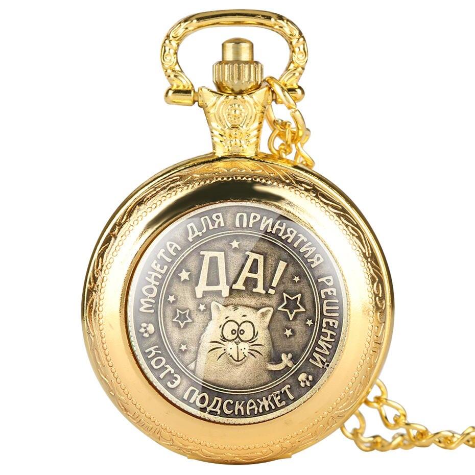 Montre à Gousset Chat Russe - Goussets Béguin - 9