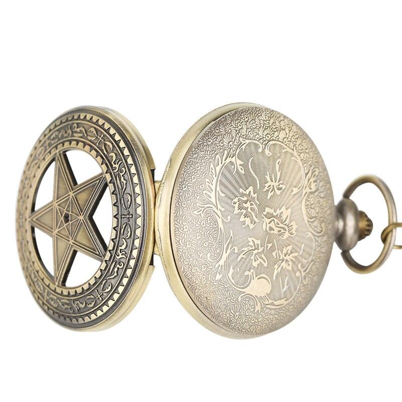 Montre à Gousset Pentacle - Goussets Béguin - 5