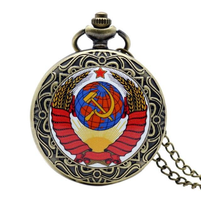 Montre à Gousset - Soviet Kross - Goussets Béguin - 3