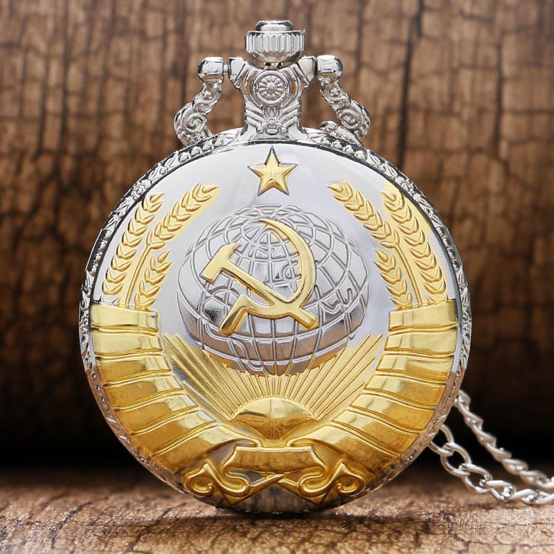 Montre à Gousset - Soviet Kross - Goussets Béguin - 1
