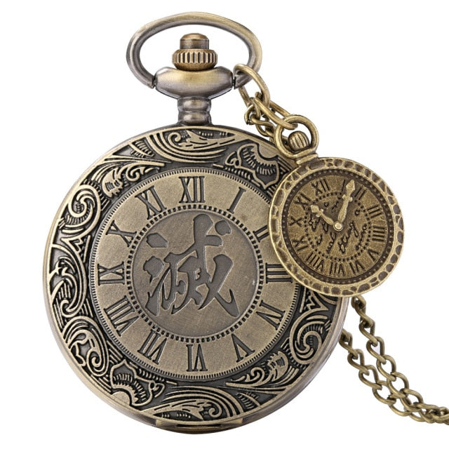 montre à gousset chinoise